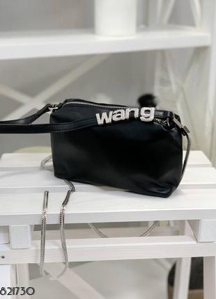 Сумка кожа wang1 фото