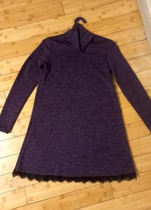 Внчірня сукня.