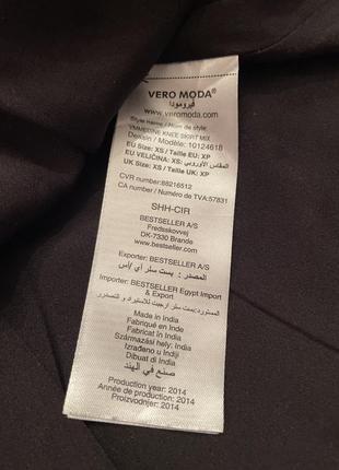 Юбка плиссе vero moda4 фото