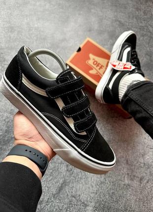 Кросівки стильные vans black