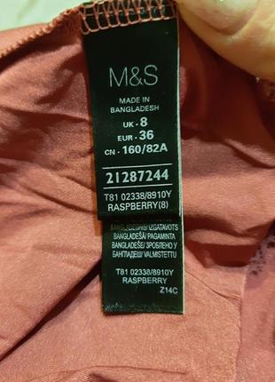 Мереживне боді комбідрес marks and spencer6 фото