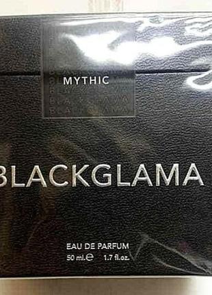 Blackglama mythic 50 мл.1 фото