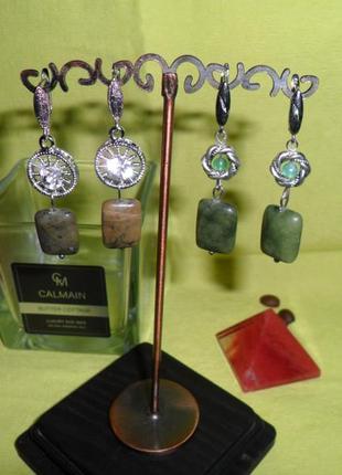 Сережки з натурального канадського жадеїту, натуральний камінь, жадеїт, ручна робота, handmade