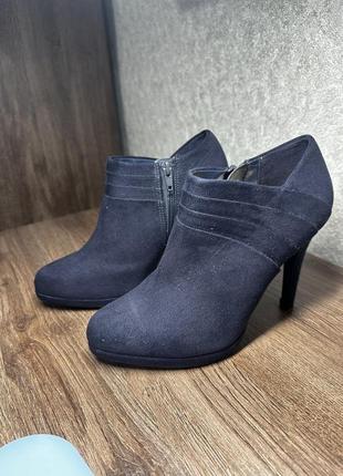 Ботільйони замшеві!