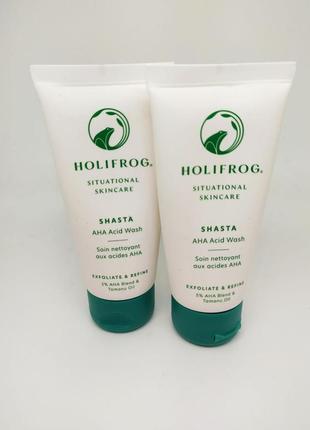 Отшелушивающее средство с кислотами для лица holifrog shasta aha acid wash exfoliating aha daily