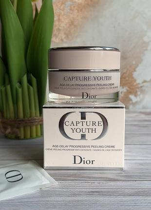 Крем-пілінг dior capture youth age-delay progressive peeling creme1 фото