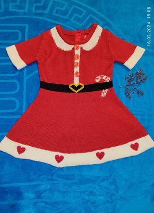 Платье платье новорина