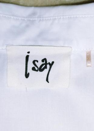 100% бавовна поплинова білосніжна сорочка вільного крою з об'ємними рукавами біла блузка сорочка з пишними рукавами блуза8 фото