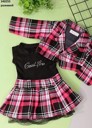 Костюм для девочки, платье и пиджак, на 2 года2 фото