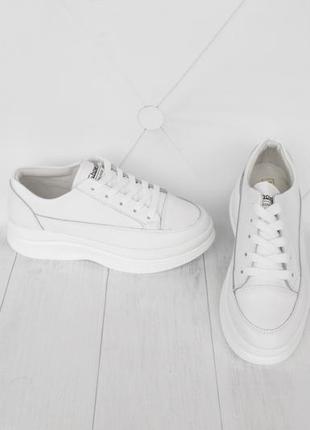 Белые кожаные кеды, кроссовки 39 размера