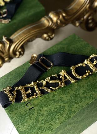 Versace пояс резинка lux4 фото