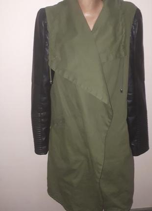 Euro l zara  парка