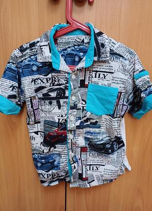 Рубашка на парня 7-8 лет