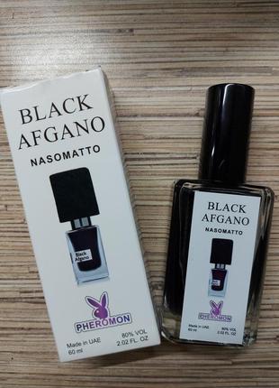 Nasomatto black afgano (насомато блек афгано) 60 мл — чоловічі парфуми (парфумована...