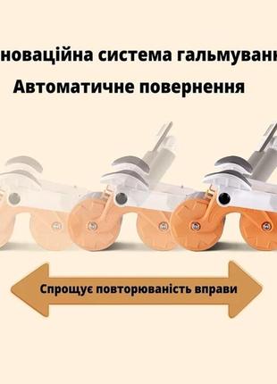 Автоматичний тренажер для живота, коліщатко для живота з подушечкою для пушапа,wheel4 фото