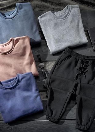 Костюми різнокольорові