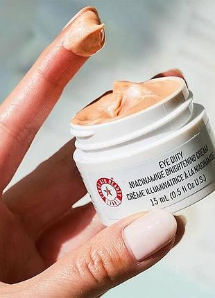 Осветляющий крем для кожи вокруг глаз с ниацинамидом first aid beauty, 15 мл