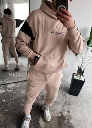 Костюм худі штани