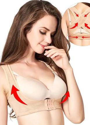Жіночий корсет для грудей, коректор постави, жилет для запобігання провисанню грудей bra ly-3991 фото