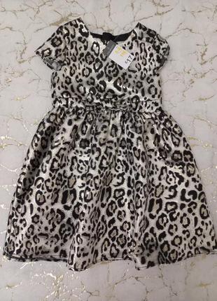 Праздничное платье - фирменное