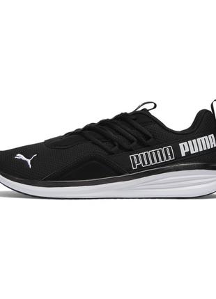 Puma men's star vital refresh running shoes 379252-01  розмір в наявності  42.5 | 43 | 44 | 44.5 | 45