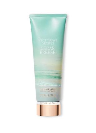 Limited edition faded coast body lotion victoria's secret cedar breeze