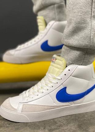 Nike blazer mid 77 white & blue