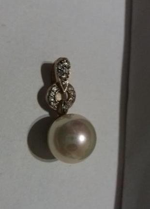 Срібний кулон з перлами