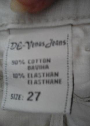 Тонкие летние джинсы-штаны3 фото