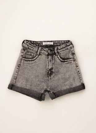 Шорти однотонні жіночі темно-сірий