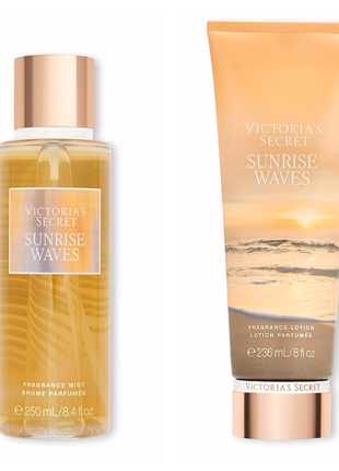 Набір парфумовані спрей міст та лосьйон limited edition faded coast sunrise waves victoria's secret