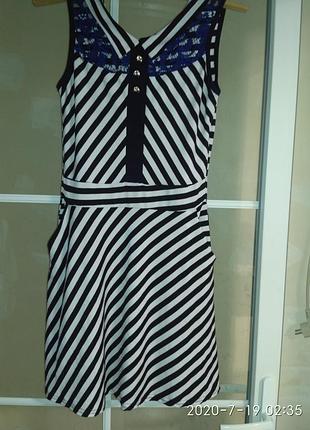 Платье летнее полосатое в подарок
