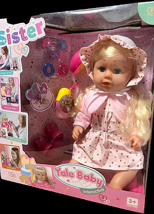 Кукла функциональная с волосами ноги на шарнирах стоит (bls002b)