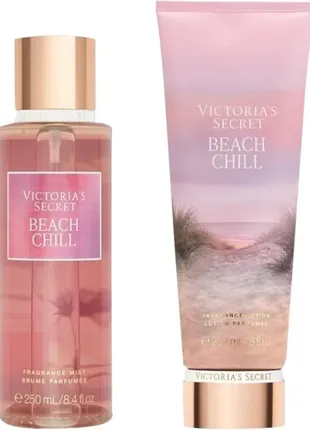Набір парфумовані спрей міст та лосьйон limited edition faded coast beach chill