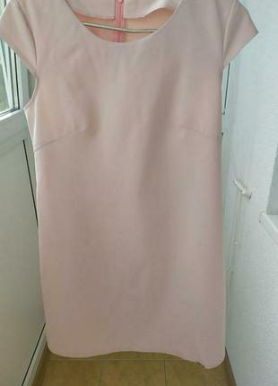 Ніжне та елегантне пудрове платтячко