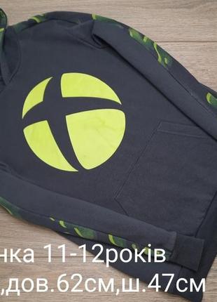Капюшонка 11-12років