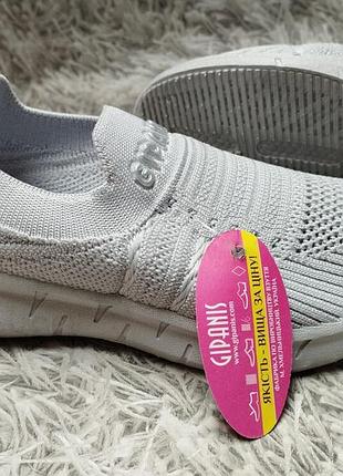 Детские текстильные кроссовки, мокасины, 33р 20 см, маломерят