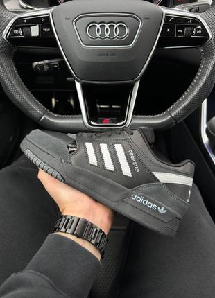 Чоловічі кросівки adidas originals drop step all black white
