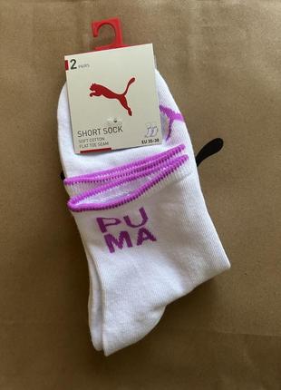 Жіночі шкарпетки puma (2 пари)