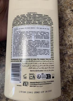 Испания. огромная банка кондиционер для волос derela с алое, 750мл