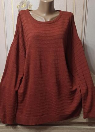 Лёгкий свитерок кофта 56-58