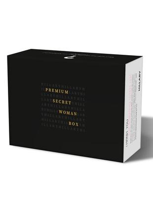 Набір hillary premium secret woman beauty box