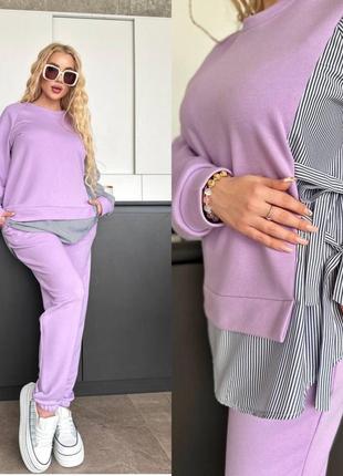 🌹
костюм двойка. размеры:50-52 ; 54-56 ; 58-60.