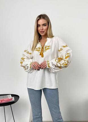 Вышиванка женская