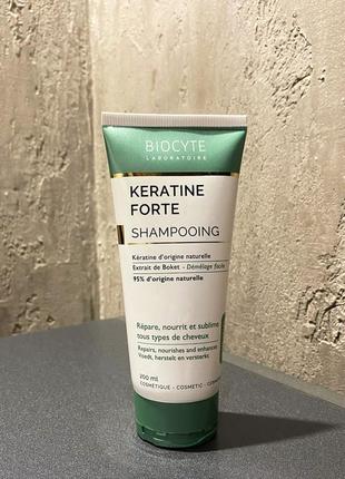 Шампунь biocyte keratin forte