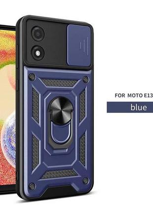 Pc + tpu чехол camshield для motorola e13 синий
