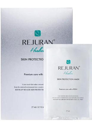Восстанавливающая маска для лица реджуран (rejuran healer skin protection mask) 27мл х 5шт1 фото