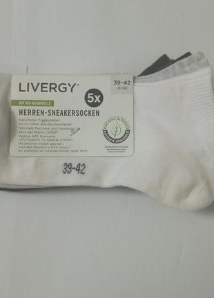 5 пар! набір!

шкарпетки livergy німеччина органічна бавовна
розмір 39/422 фото