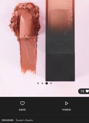 Huda beauty nude оригинал  оттенок sweet cheeks  состояние новой