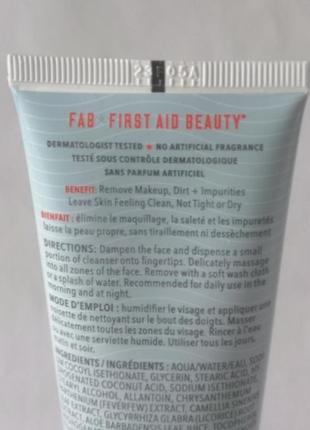 Средство для умывания first aid beauty face cleanser 56,7 гр.4 фото